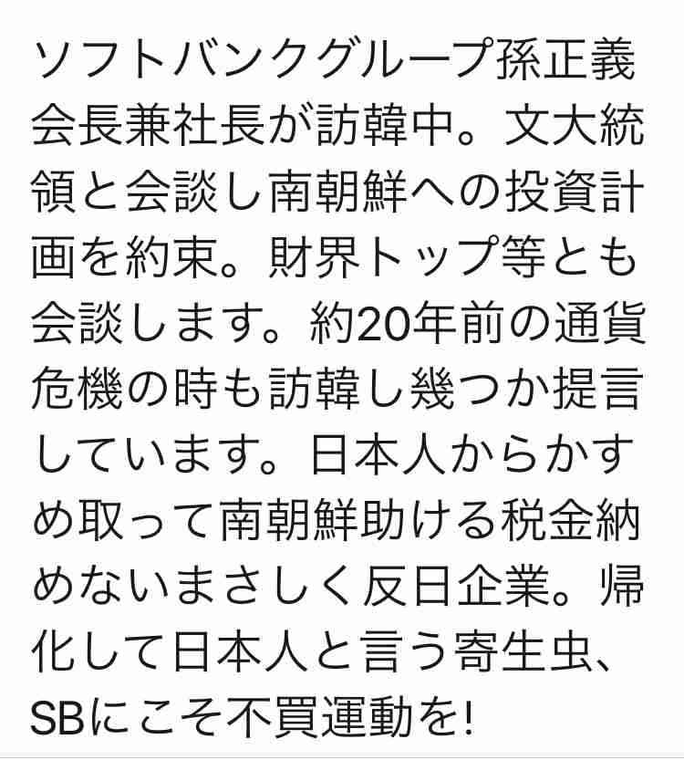 「解約」を選ぶと満員表示に、ドコモショップの来店予約制から垣間見えた闇