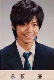 正直整形かな？と思う男性芸能人