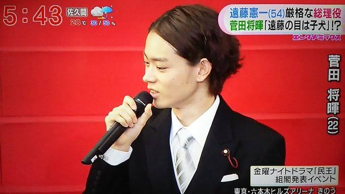 正直整形かな？と思う男性芸能人