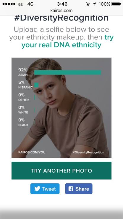 正直整形かな？と思う男性芸能人