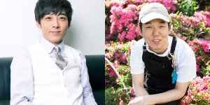 正直整形かな？と思う男性芸能人