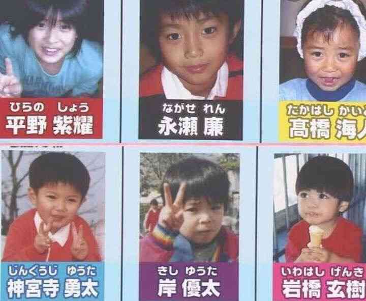 正直整形かな？と思う男性芸能人