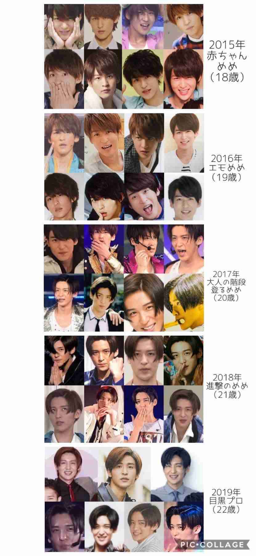 正直整形かな？と思う男性芸能人