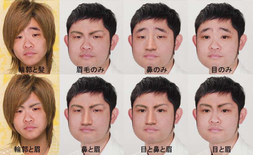 正直整形かな？と思う男性芸能人