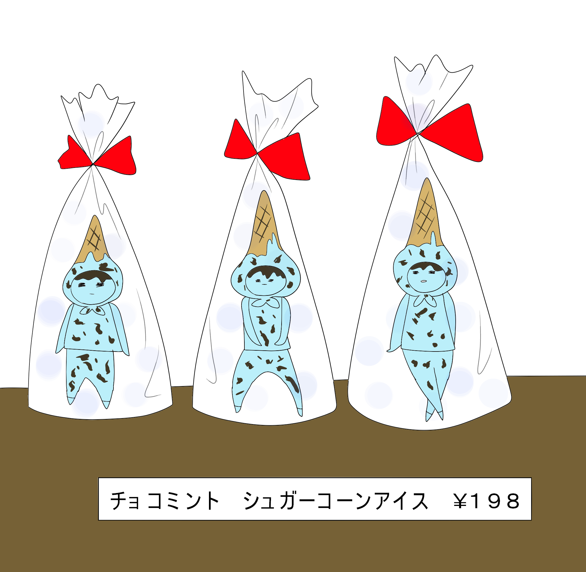 【お絵描き】お姫様や王子様を描くトピ