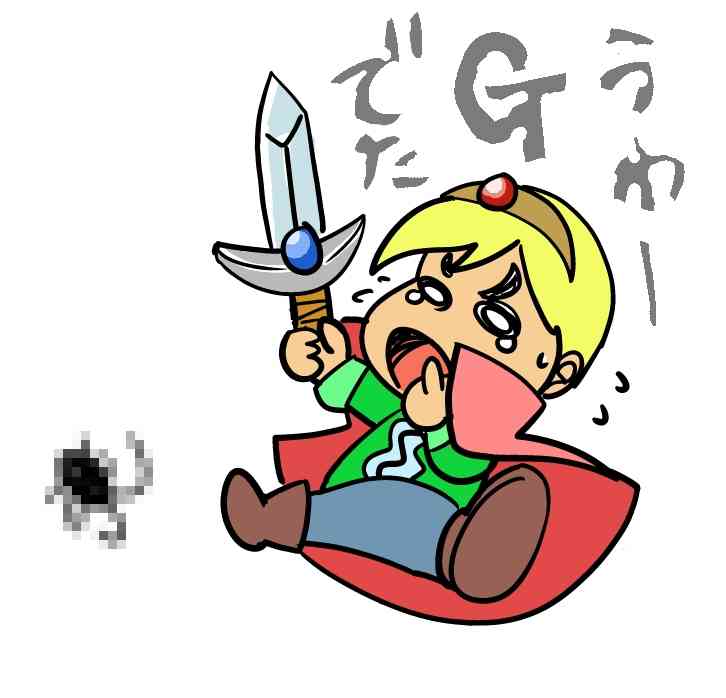 【お絵描き】お姫様や王子様を描くトピ