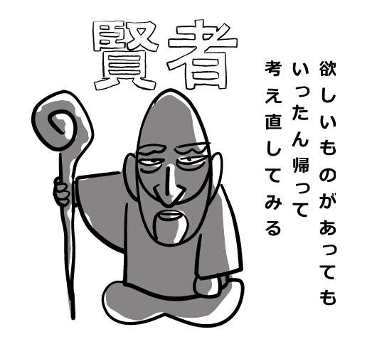【お絵描き】お姫様や王子様を描くトピ