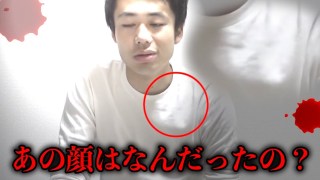 【閲覧注意】貼られた心霊写真を見て語るトピpart4