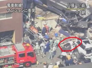 【閲覧注意】貼られた心霊写真を見て語るトピpart4
