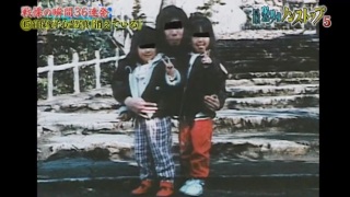 【閲覧注意】貼られた心霊写真を見て語るトピpart4