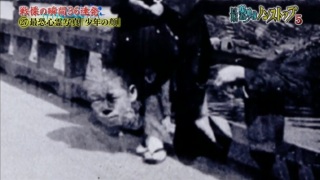 【閲覧注意】貼られた心霊写真を見て語るトピpart4