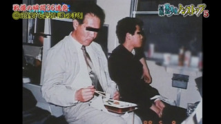 【閲覧注意】貼られた心霊写真を見て語るトピpart4