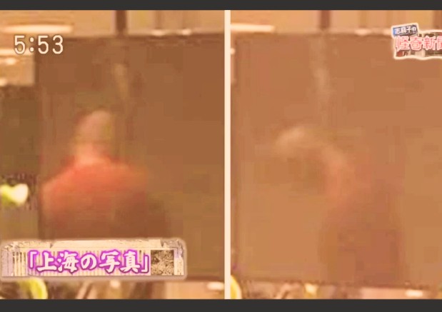 【閲覧注意】貼られた心霊写真を見て語るトピpart4