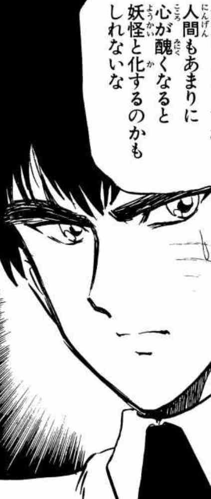 【閲覧注意】貼られた心霊写真を見て語るトピpart4