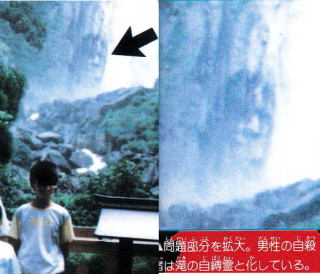【閲覧注意】貼られた心霊写真を見て語るトピpart4
