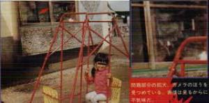 【閲覧注意】貼られた心霊写真を見て語るトピpart4