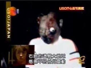 【閲覧注意】貼られた心霊写真を見て語るトピpart4