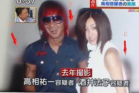 【閲覧注意】貼られた心霊写真を見て語るトピpart4