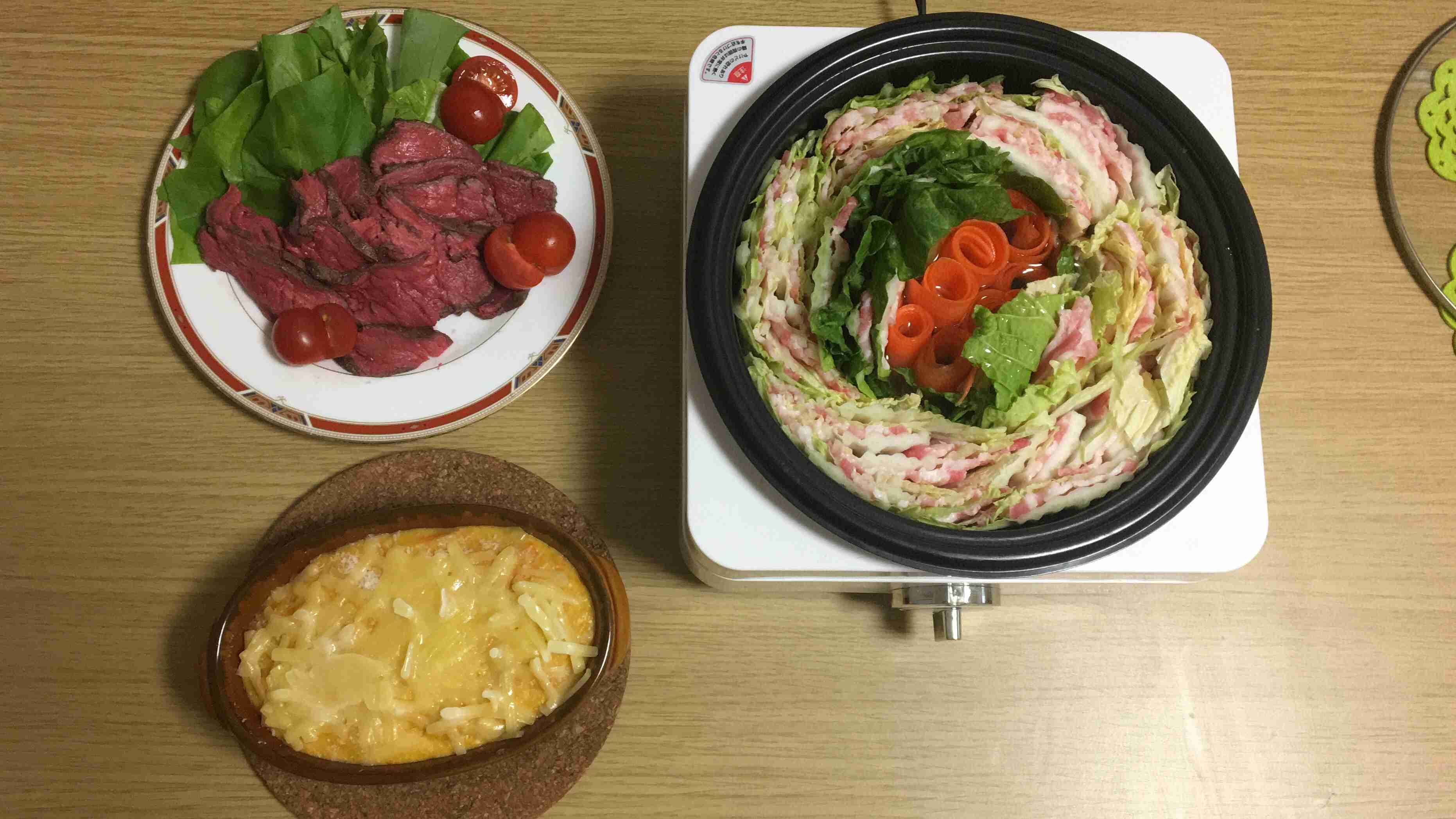 【令和最初の】ガルちゃん民の手料理が見たい!part9
