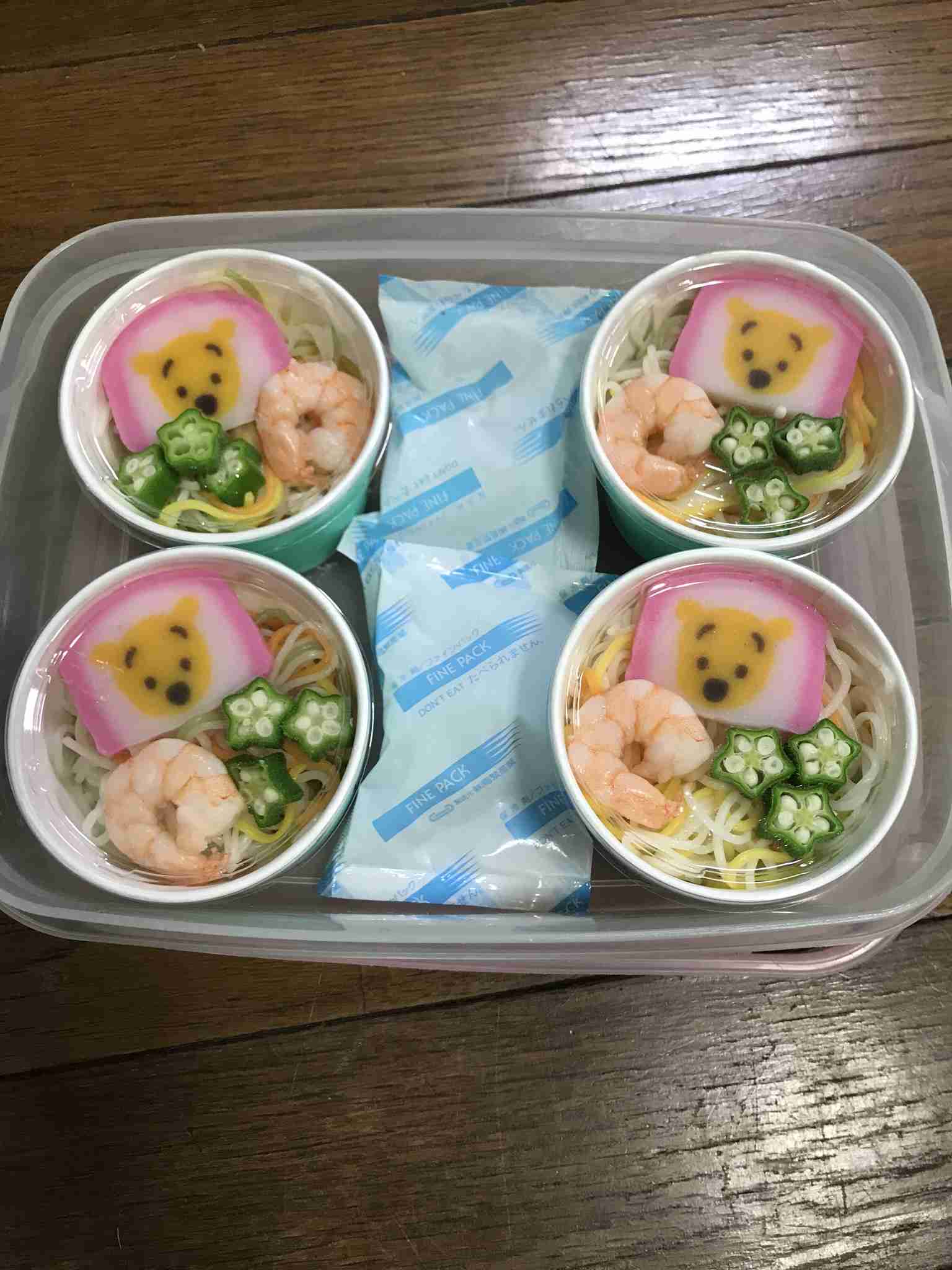 【令和最初の】ガルちゃん民の手料理が見たい!part9