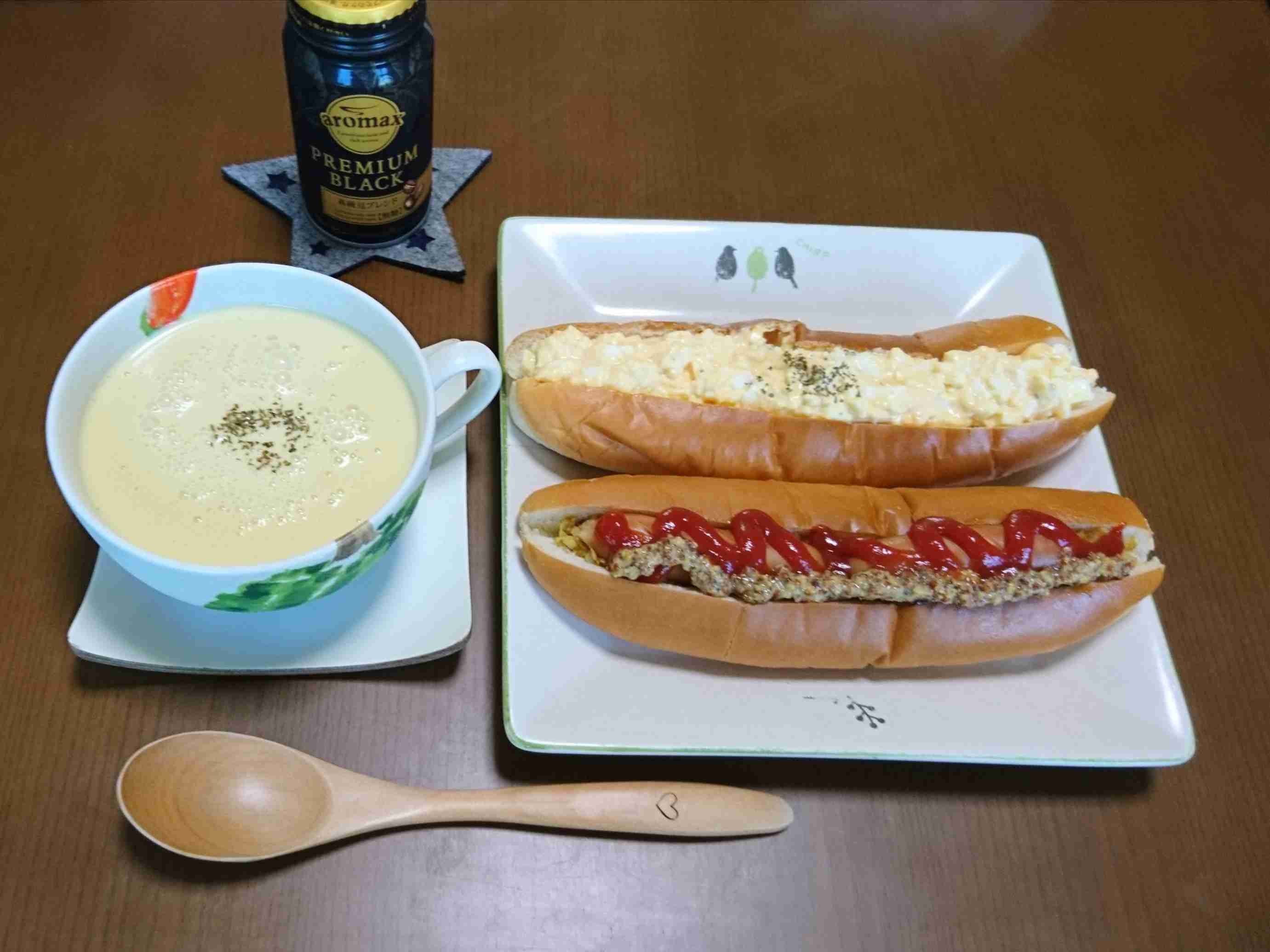 【令和最初の】ガルちゃん民の手料理が見たい!part9