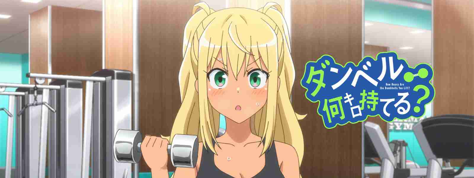 【雑談】好きなアニメキャラになりきって夏を乗り切るトピ