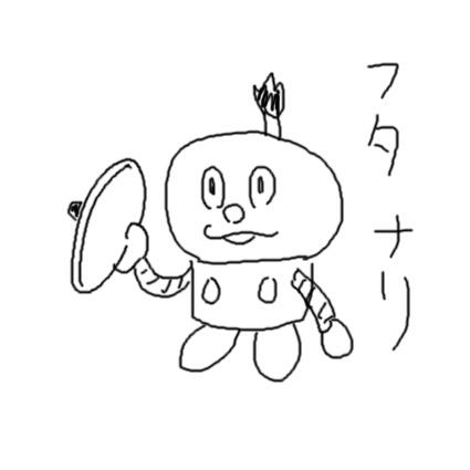 【雑談】好きなアニメキャラになりきって夏を乗り切るトピ