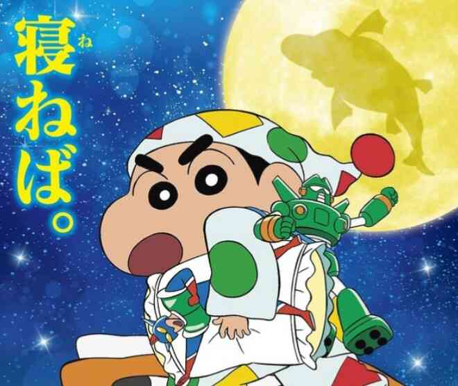 【雑談】好きなアニメキャラになりきって夏を乗り切るトピ