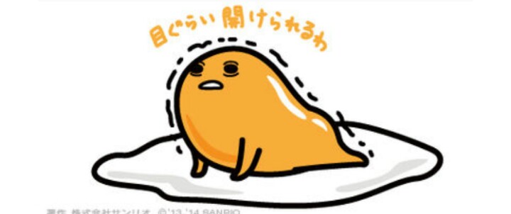 【雑談】好きなアニメキャラになりきって夏を乗り切るトピ