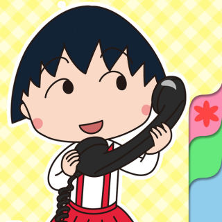 【雑談】好きなアニメキャラになりきって夏を乗り切るトピ