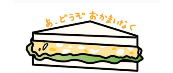 【雑談】好きなアニメキャラになりきって夏を乗り切るトピ