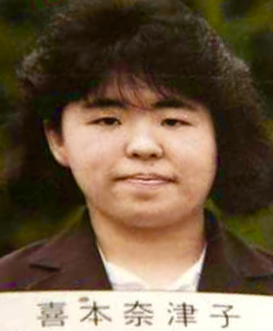 大きな気持ちを持って見ると自分は有名人誰似？