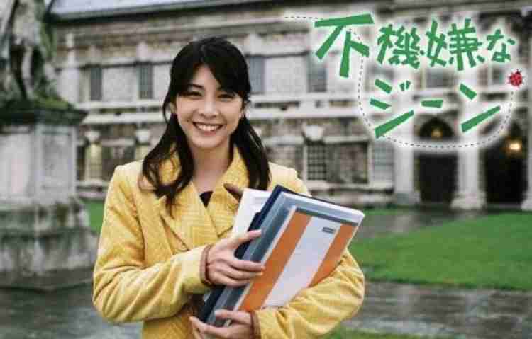 竹内結子さんを語りたい！