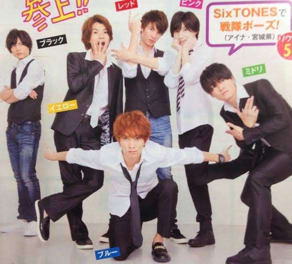 色んなSixTONESが見たい!