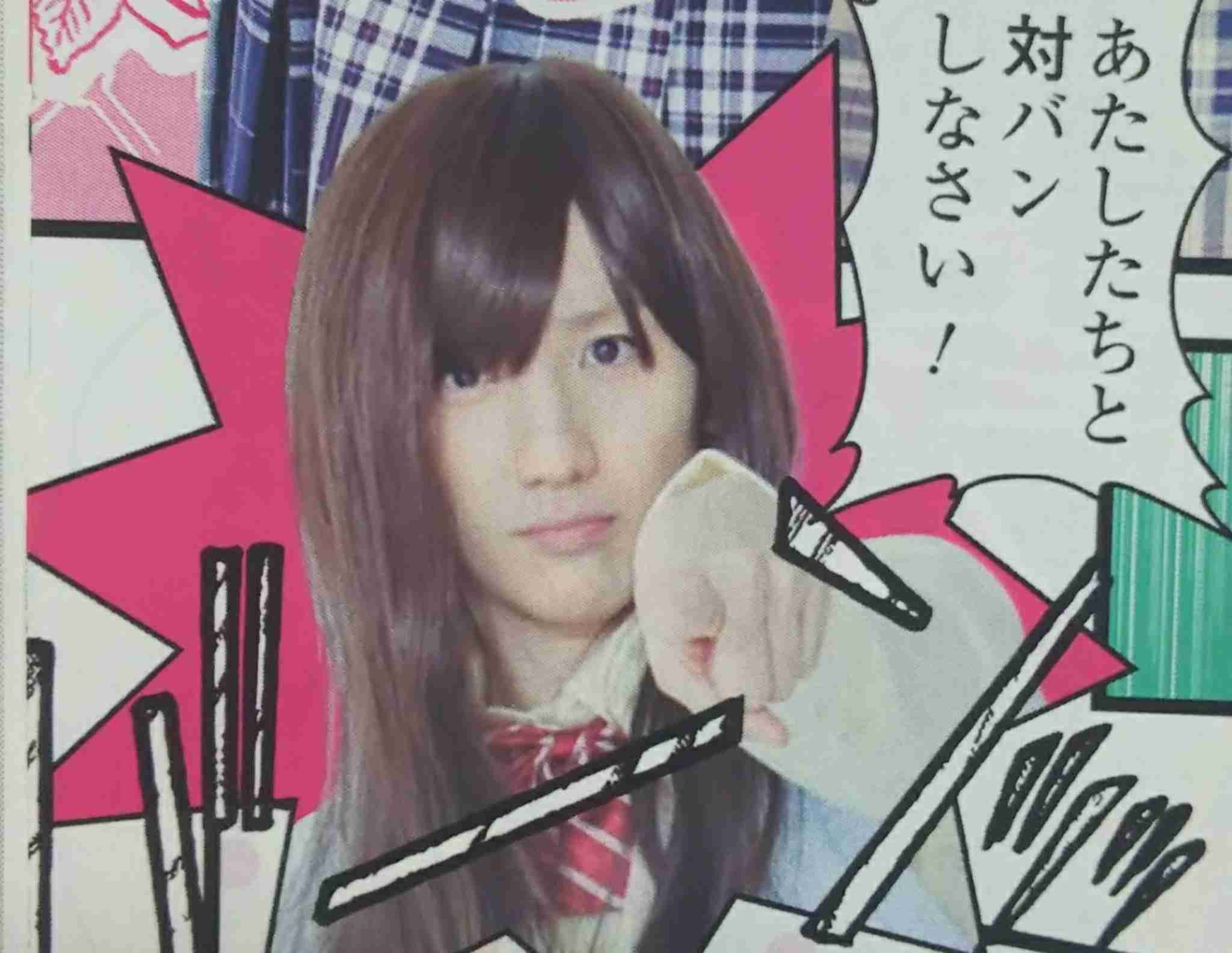 色んなSixTONESが見たい!