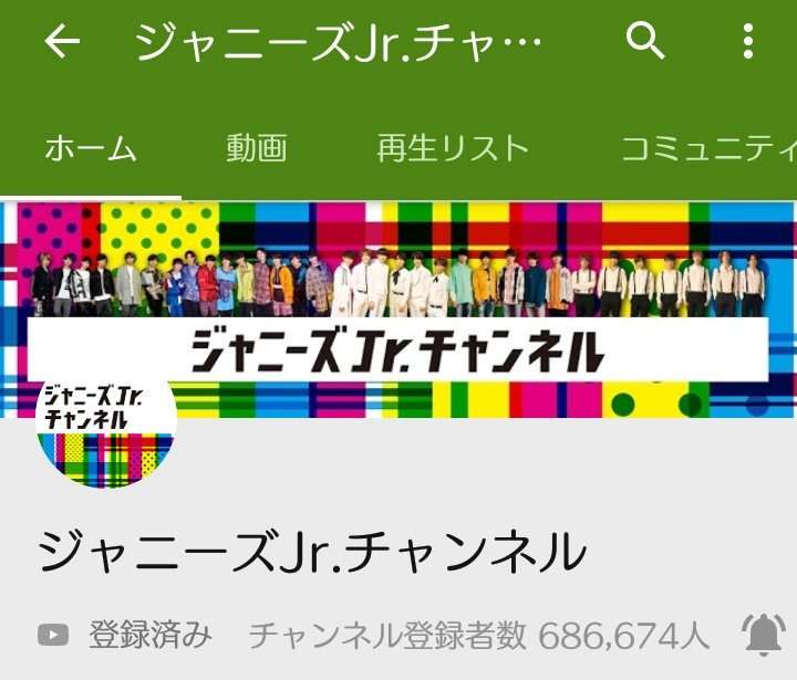 色んなSixTONESが見たい!