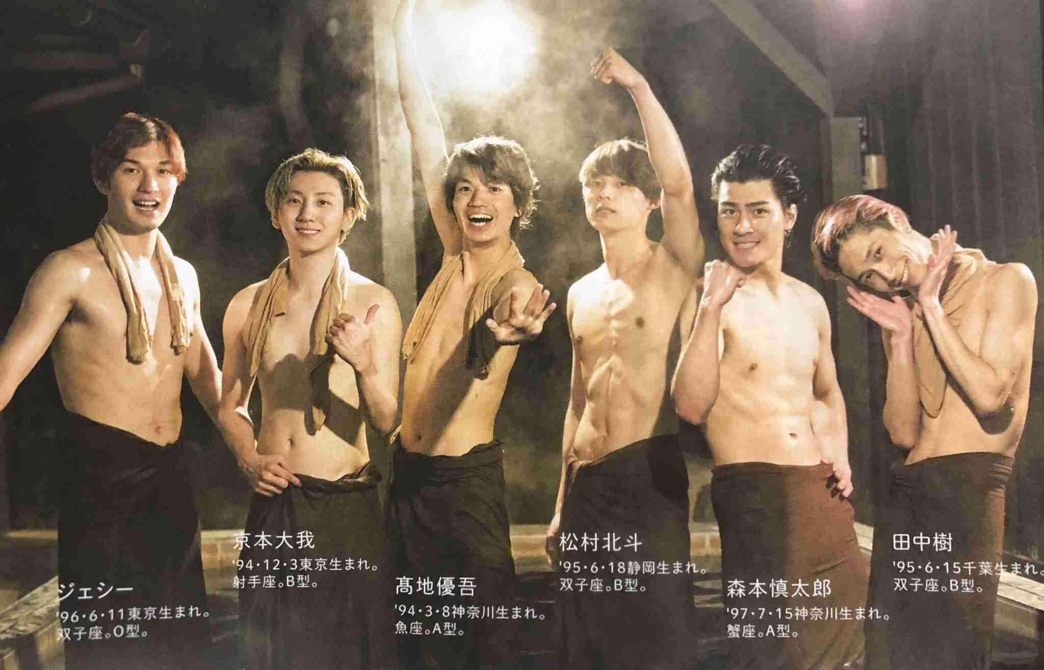 色んなSixTONESが見たい!