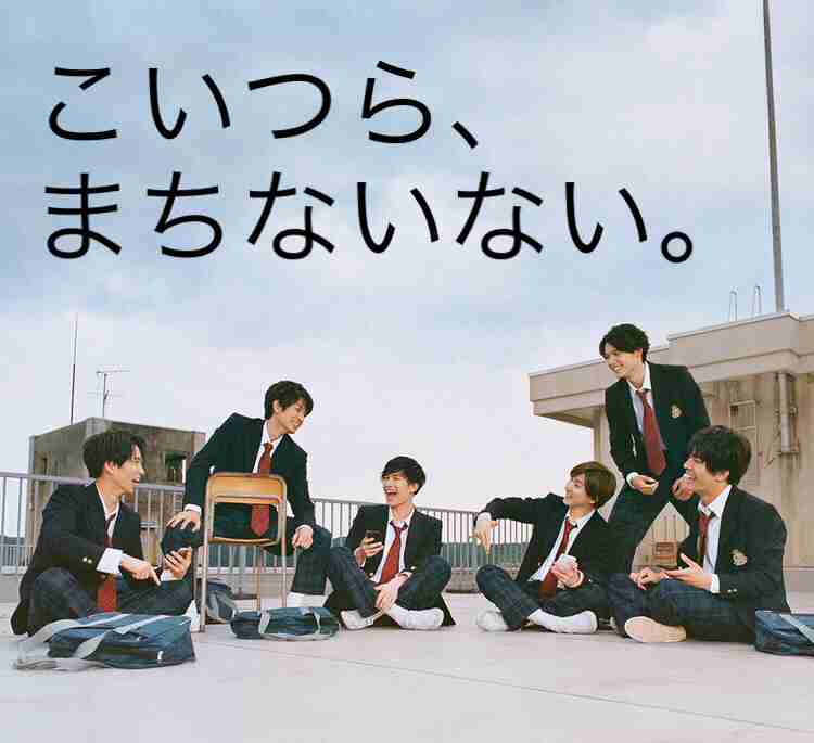 色んなSixTONESが見たい!