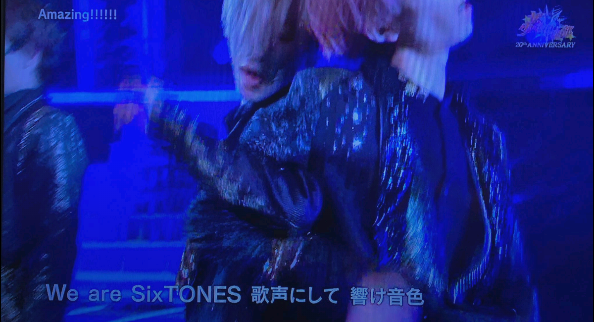 色んなSixTONESが見たい!