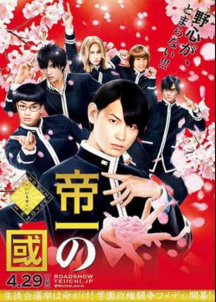 色んなSixTONESが見たい!