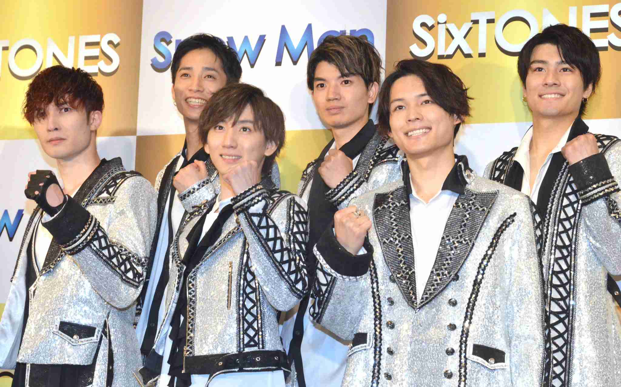 色んなSixTONESが見たい!