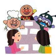 「アンパンチ」で暴力的に？　心配する親も…メディアの暴力シーンは乳幼児にどう影響？