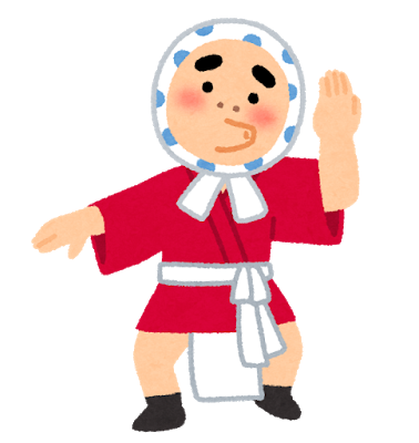 鼻の下(人中)って伸びる？