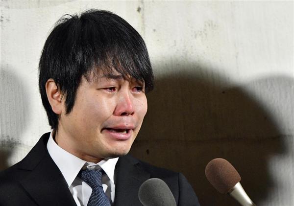 ノンスタ井上裕介の“騒音パーティー”には謹慎芸人もいた!?暴露発言に非難殺到！