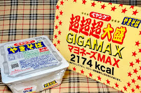 【夜食】もう我慢できません!