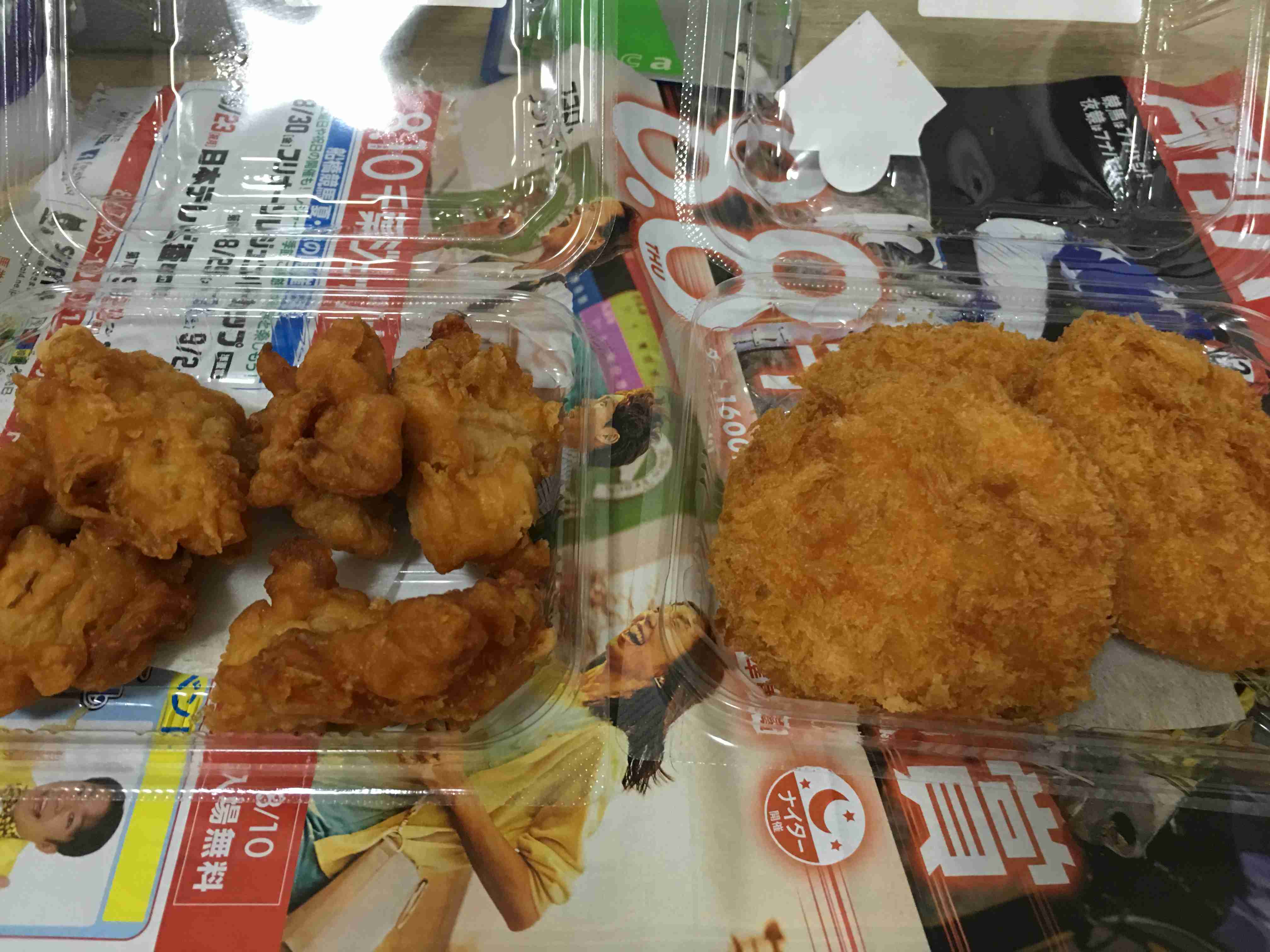 【夜食】もう我慢できません!