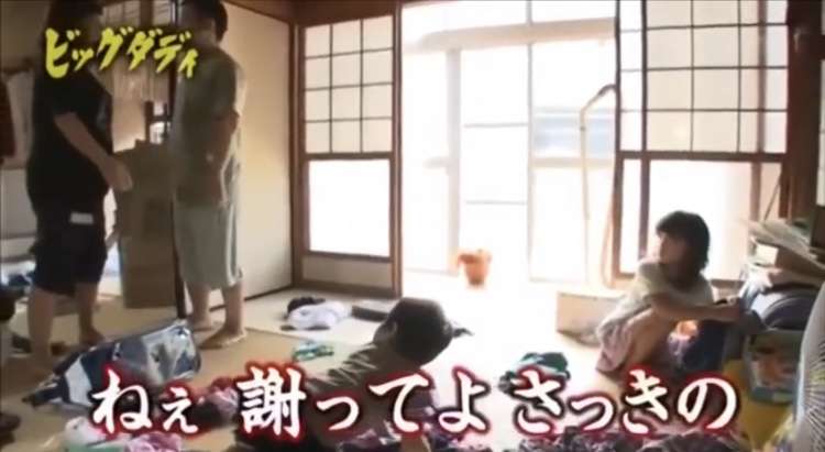 【実況】ザ・ノンフィクション 新・漂流家族 2019夏 ~美奈子と夫と8人の子供~ 前編 【感想】