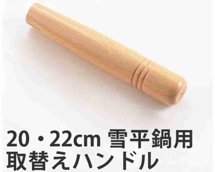渡辺美奈代、「汚くてびっくり！」料理中の鍋に思わぬ指摘が集まる