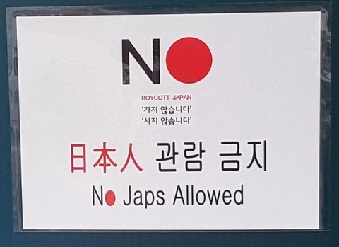 行ってみたい海外旅行先