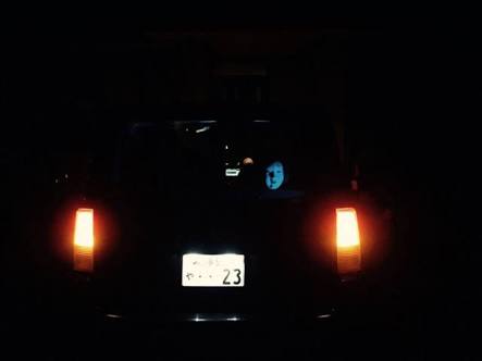“あおり運転罪”検討へ...自民党が着手　臨時国会へ法案提出も視野